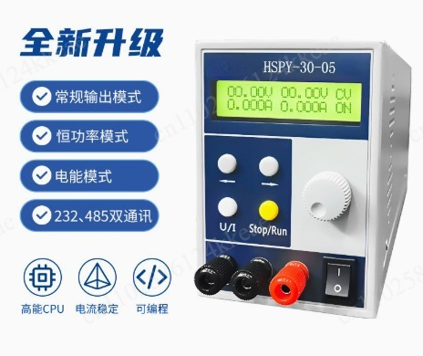 4 Digit DC Laboratory Power Su - Switching Dc Power Supply 300V 1A review and price
