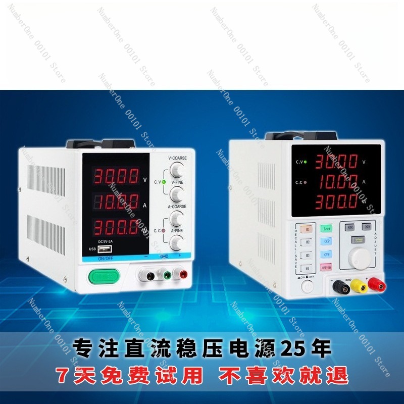 Adjustable Programmable DC Reg - Programmable Dc Power Supply 60V 10A review and price