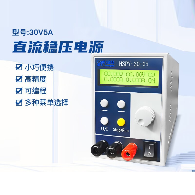 4 Digit DC Laboratory Power Su - Switching Dc Power Supply 300V 1A review and price