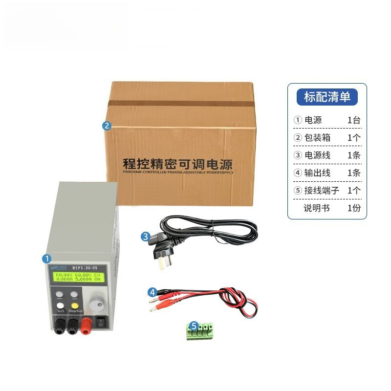 4 Digit DC Laboratory Power Su - Switching Dc Power Supply 300V 1A review and price