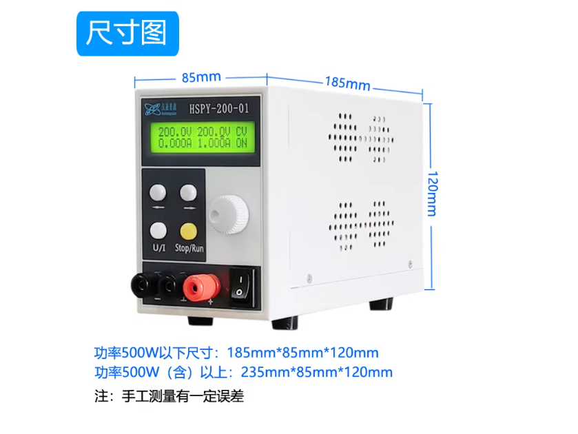 4 Digit DC Laboratory Power Su - Switching Dc Power Supply 300V 1A review and price