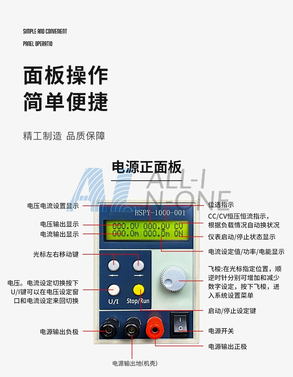4 Digit DC Laboratory Power Su - Switching Dc Power Supply 300V 1A review and price