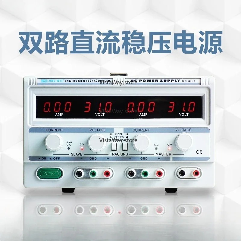 Dual Dc Regulated Power Supply - Linear Dc Power Supply Triple Output review and price