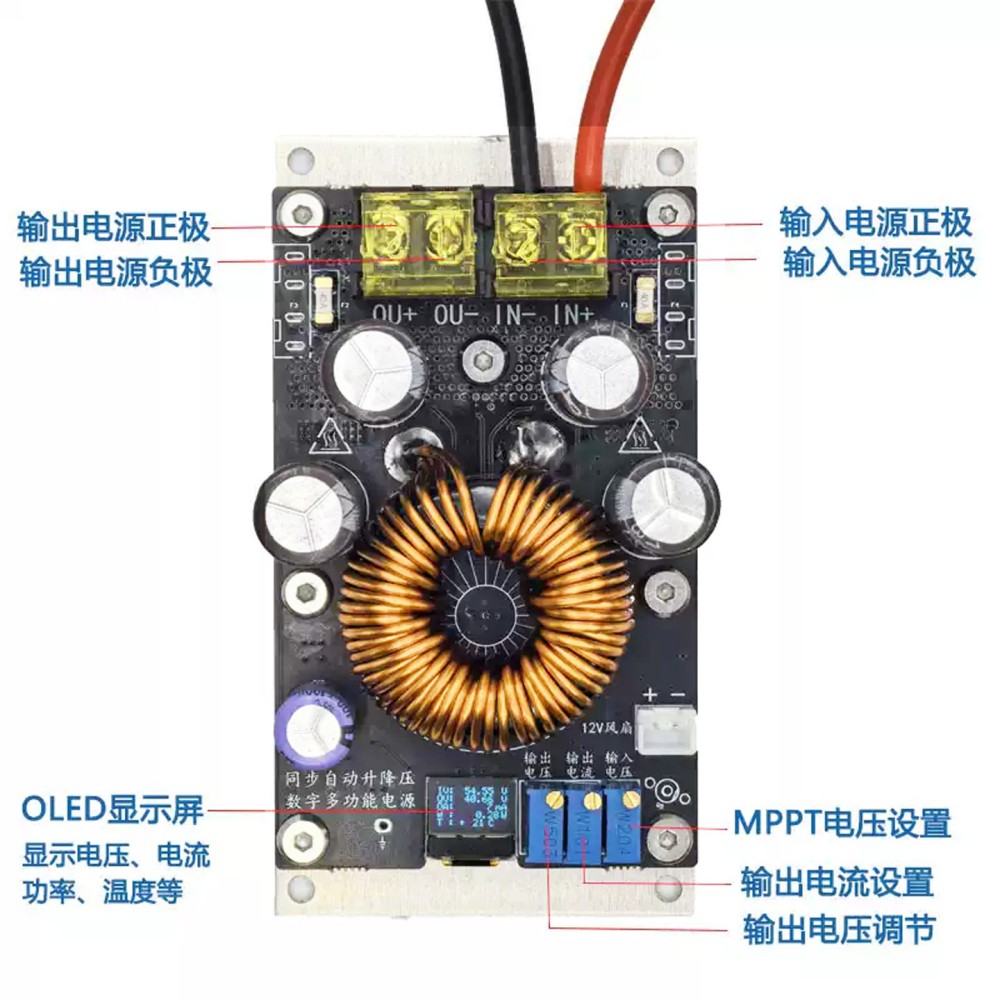 1000W 25A Buck Boost Converter - Step Down Dc Power Supply Module 1000W review and price